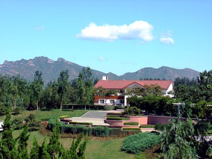 北京南宮旅游景區天氣