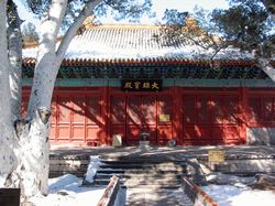 北京金中都遺址天氣