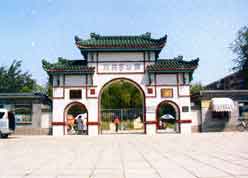 豐臺(tái)萬(wàn)芳亭公園天氣