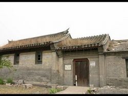 門頭溝琉璃渠村過(guò)街樓天氣