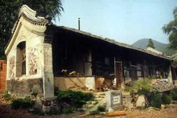門頭溝莊士敦別墅天氣