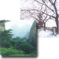 門頭溝八奇洞天氣
