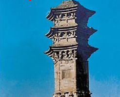 房山于莊塔天氣