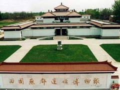 房山西周燕都遺址博物館天氣