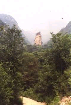 北京雙龍山森林公園天氣