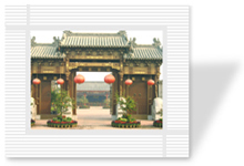 北京綠得金生態園天氣