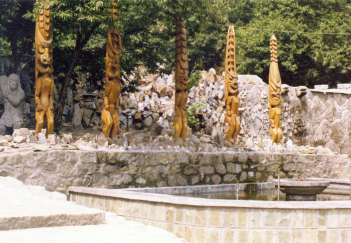 懷柔原始部落游樂(lè)園天氣