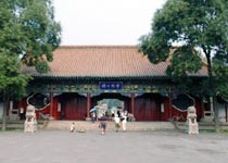 太原晉祠公園天氣