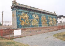 大同善化寺五龍壁天氣