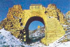 靈丘平型關(guān)天氣