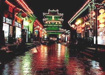 平遙明清一條街天氣