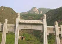 永濟(jì)舜帝山天氣