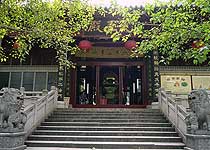 廣州海幢寺天氣
