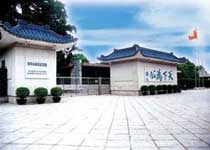 孫中山故居紀念館天氣