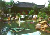 中山詹園（中山大宅門）天氣