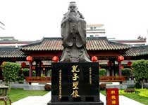 德慶學(xué)宮天氣