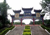 陽山賢令山天氣