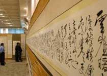 廣西博物館天氣