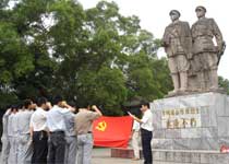 南寧李明瑞烈士紀(jì)念館天氣