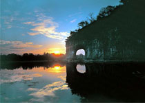 象山公園天氣