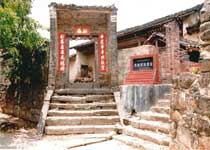 西林岑氏古建筑群天氣