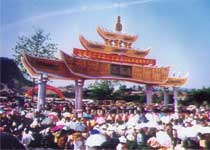 田陽敢壯山布洛陀文化旅游區天氣