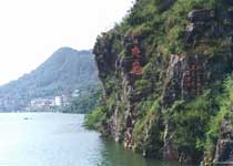 蒼梧飛龍湖旅游度假區天氣