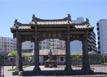 美蘭海瑞故居天氣