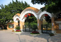 廣州東山湖公園天氣