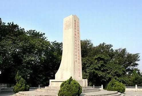 廣州三元里人民抗英烈士紀念館天氣