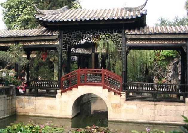 番禺余蔭山房花園天氣