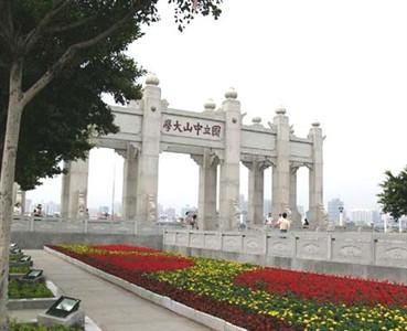 廣東中山大學(xué)天氣