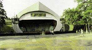 廣州文化公園天氣
