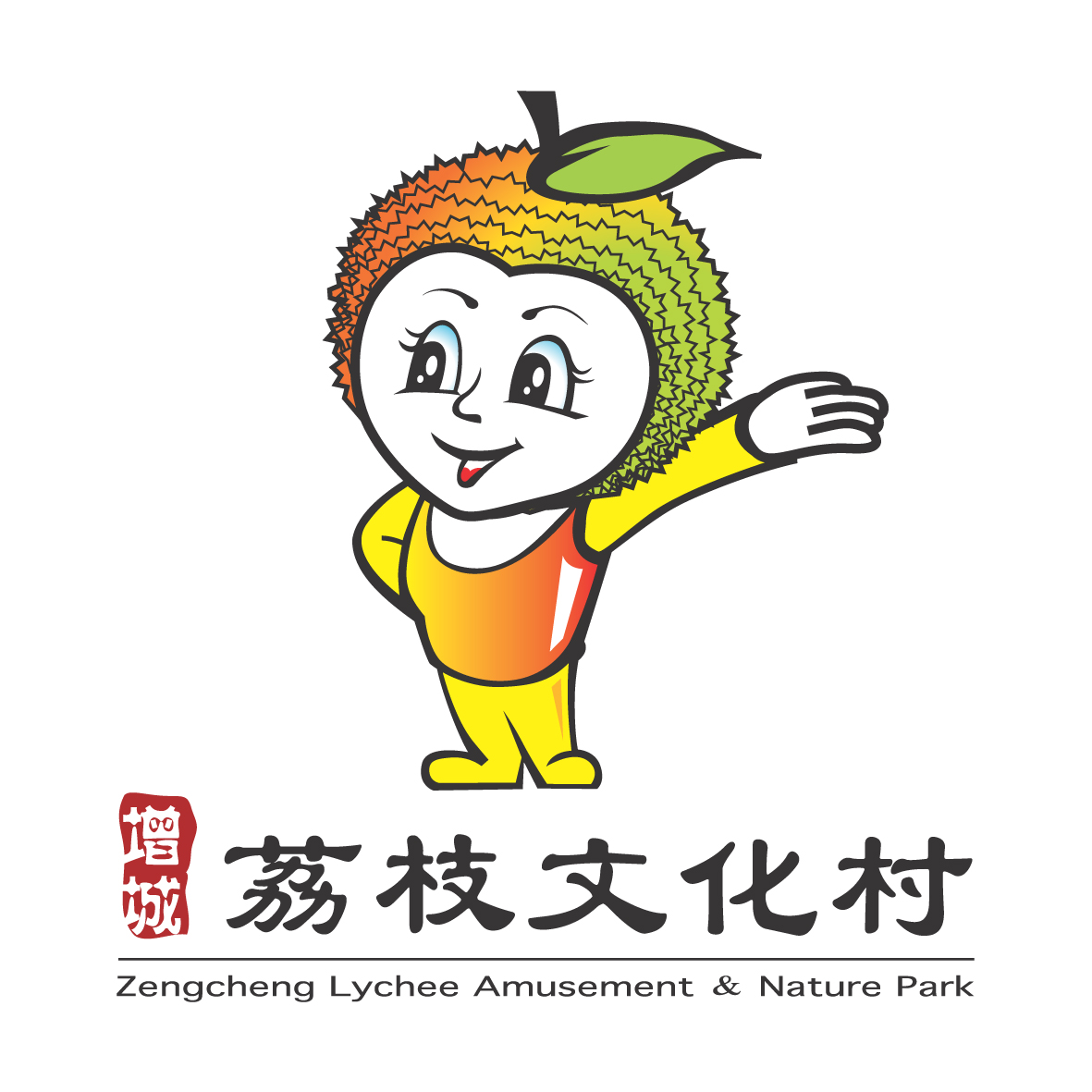 增城荔枝文化村天氣