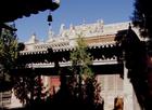 阿拉善延福寺天氣