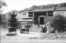 韶關蓉山古剎天氣