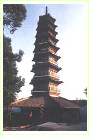 南雄三影塔天氣