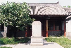 深圳文天祥祠天氣