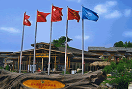 深圳觀瀾山水田園農莊天氣