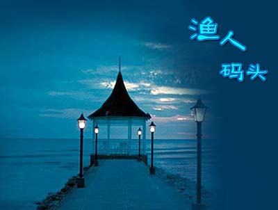 珠海灣天氣