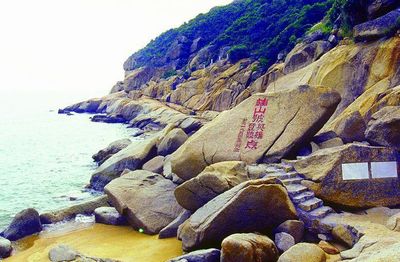 珠海桂山島天氣