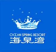 珠海海泉灣度假城天氣