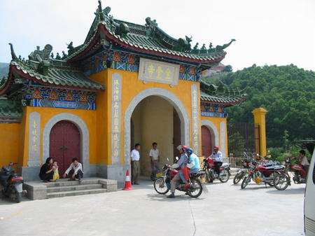 珠海黃楊金臺寺天氣