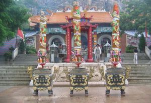 汕頭白花尖大廟天氣