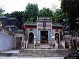 順德碧江蔭老園天氣