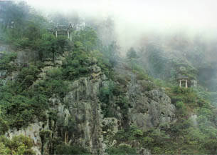 南海西樵山天氣