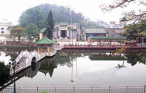 江門洪圣公園天氣