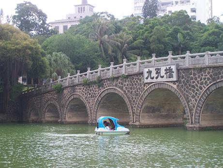 湛江寸金橋公園天氣
