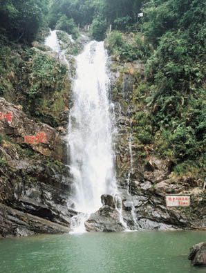 肇慶鼎湖山天氣