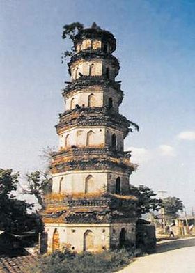 肇慶元魁塔天氣